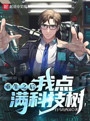 ����֮���ҵ����Ƽ�����