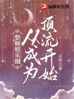 ��������Ȧ�ӳ�Ϊ������ʼ