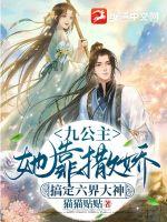 �Ź������������㶨�������