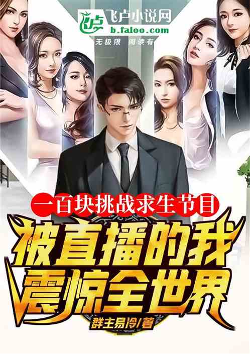 һ�ٿ���ս������Ŀ����ֱ��������ȫ����