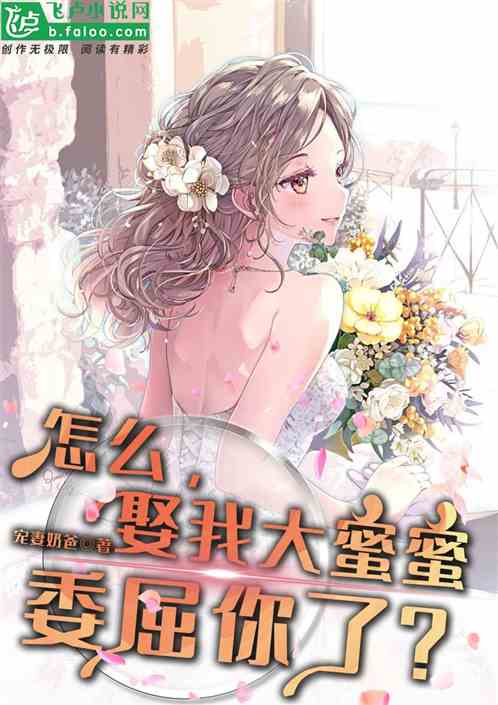 ��ô��Ȣ�Ҵ�����ί�����ˣ�