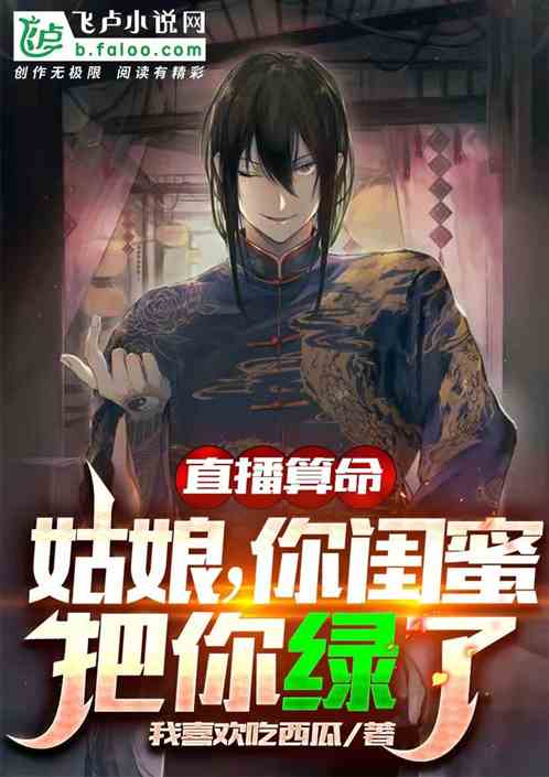 ֱ���������������۰�������