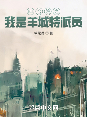 �ĺ�Ժ֮�����������Ա