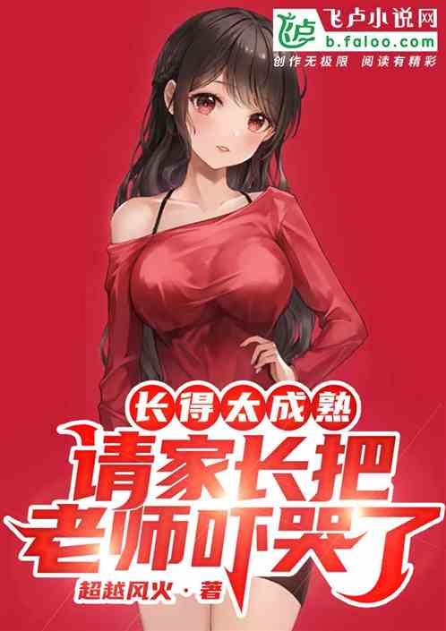 ����̫���죬��ҳ�����ʦ�ſ���