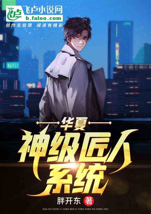 ���У������񼶽���ϵͳ