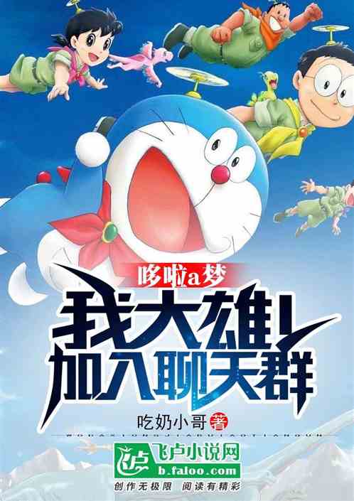 ����è���Ҵ��ۣ���������Ⱥ