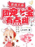 ������ʦ���ų��߱��е���