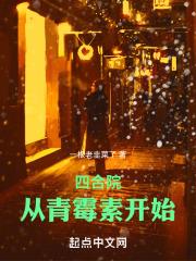 �ĺ�Ժ������ù�ؿ�ʼ