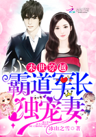 ĩ����Խ���Ե����٣�ǿ�Ƴ�