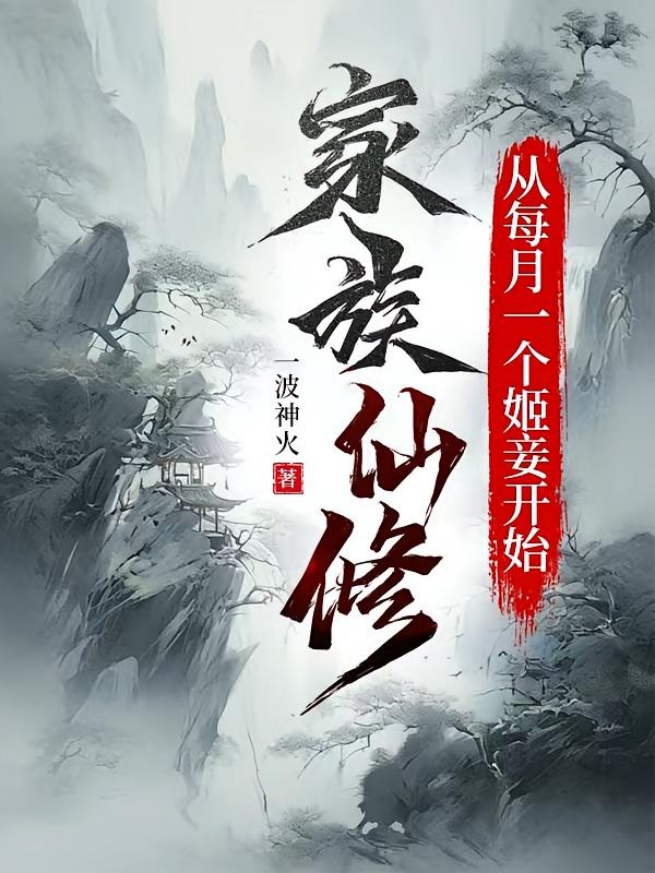 �������ɣ���ÿ��һ����Һ��ʼ