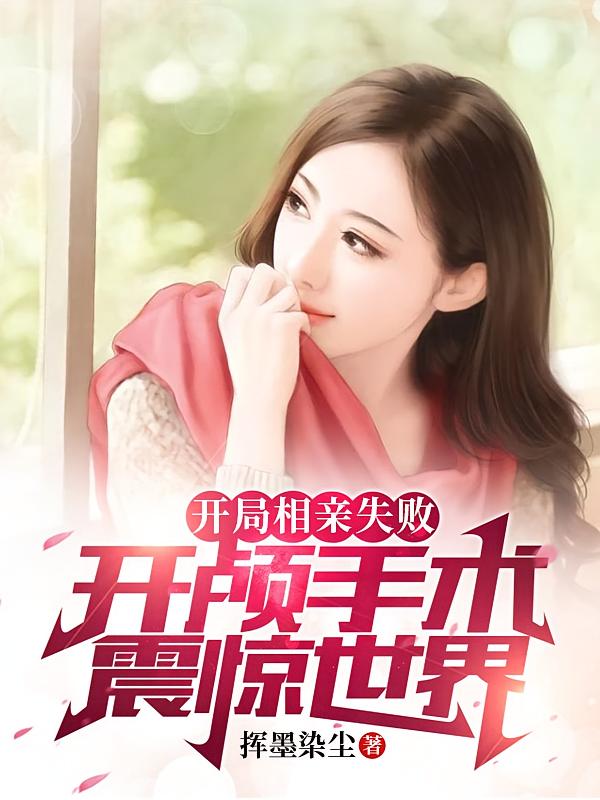 ��������ʧ�ܣ���­����������