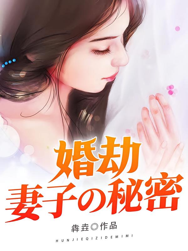 ��٣����ӵ�����