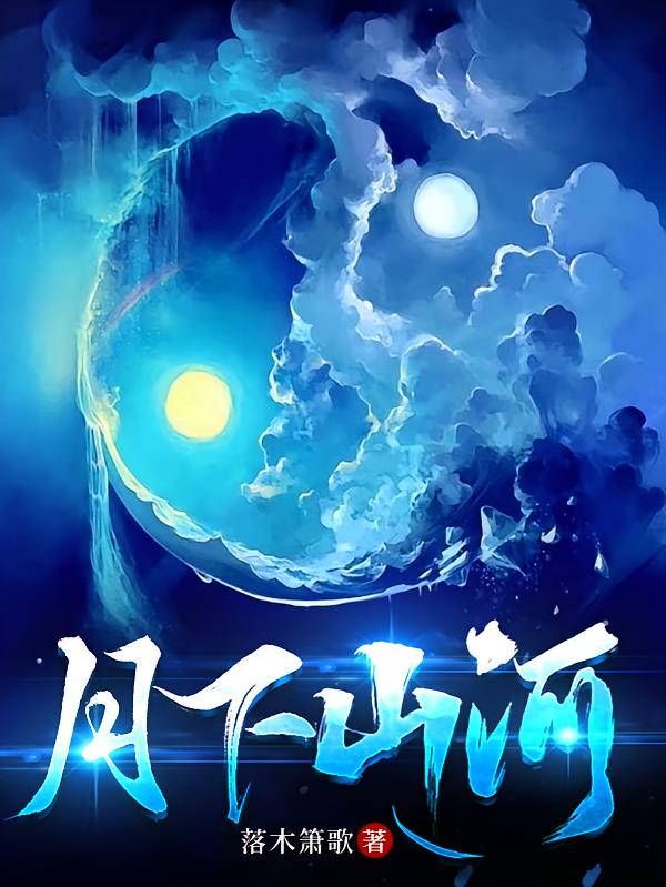 ����ɽ��