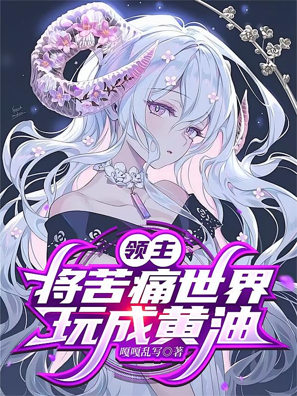 ����������ʹ���磬��ɻ���