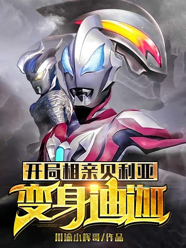 �������ױ����ǣ��������ȣ�