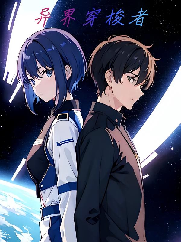 ��紩����֮ʮ������