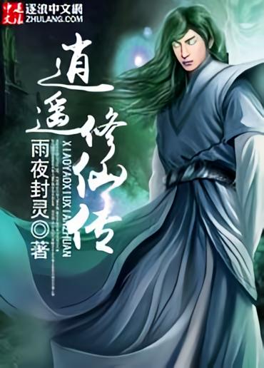 ��ң���ɴ�