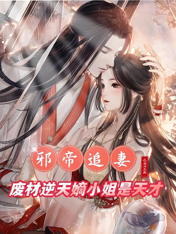 а��׷�ޣ��ϲ������С�������