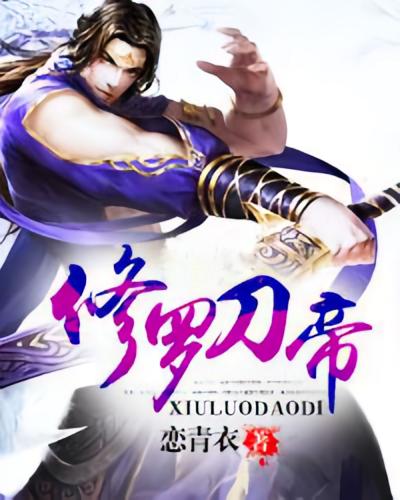 ���޵���