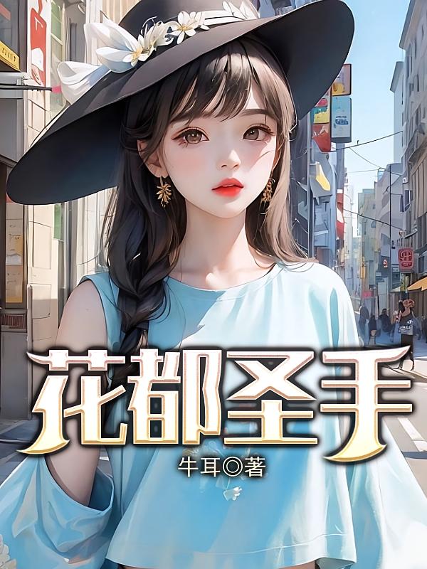 ����ʥ��