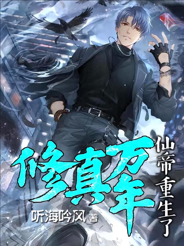 �������꣺�ɵ�������