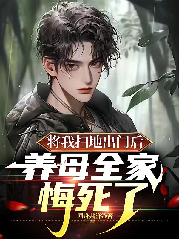 ����ɨ�س��ź���ĸȫ�һ�����