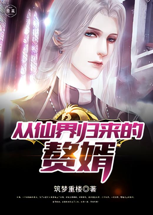 ���ɽ������׸��