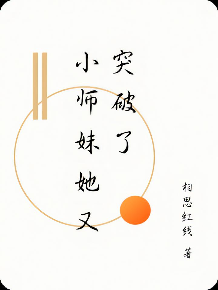 Сʦ������ͻ����