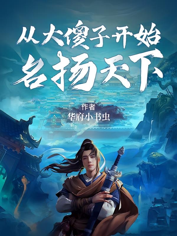 �Ӵ�ɵ�ӿ�ʼ��������