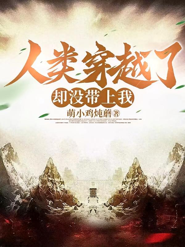 ���ഩԽ�ˣ�ȴû������