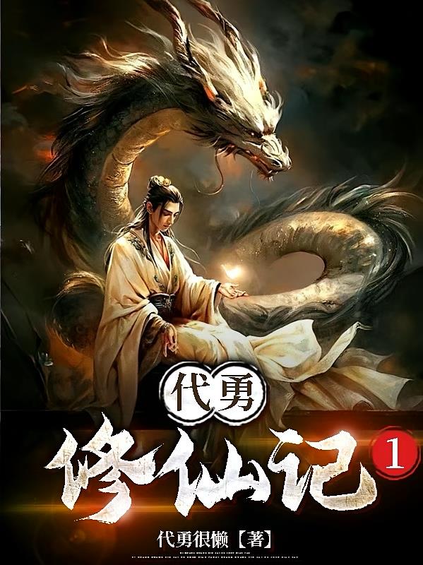 �������ɼ�1