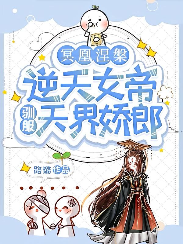 ۺ��Ů��ڤ�������