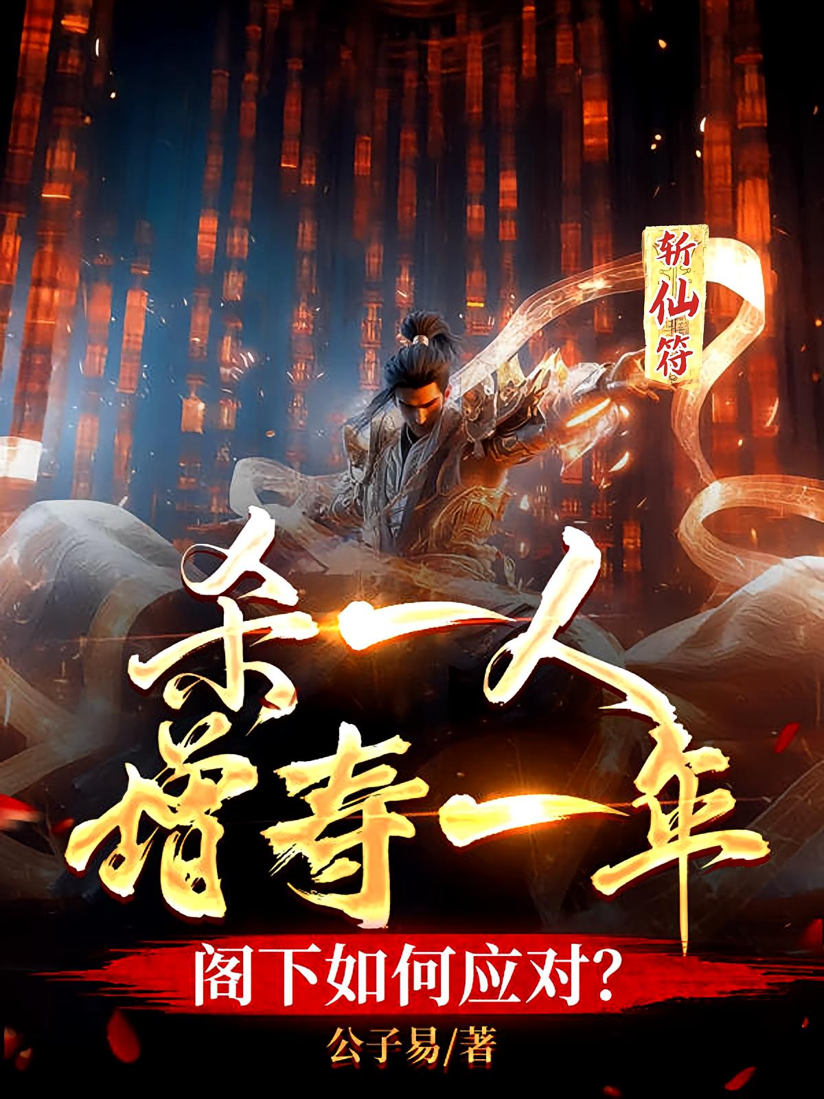 ɱһ������һ�꣬�������Ӧ�ԣ�