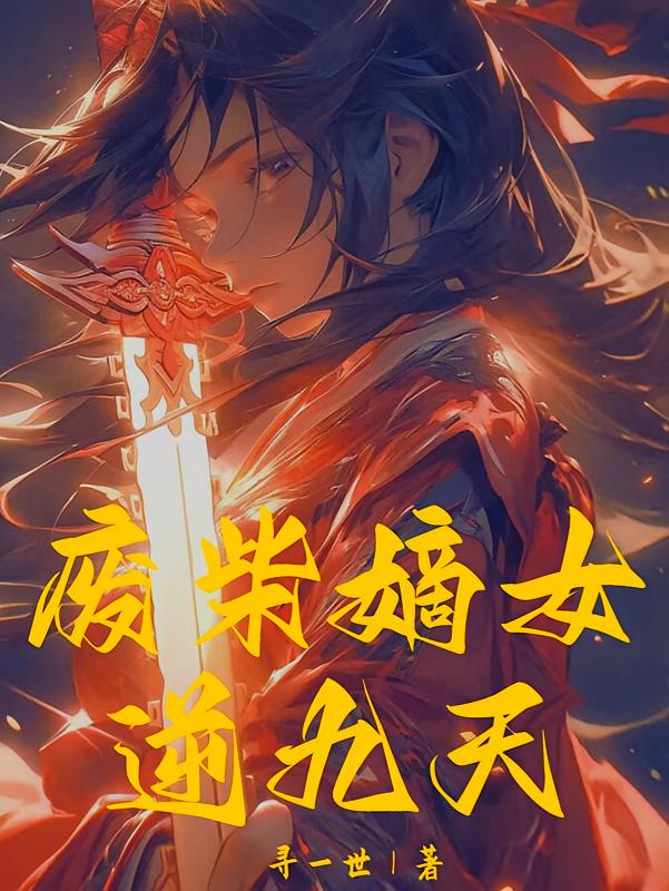 �ϲ��Ů�����