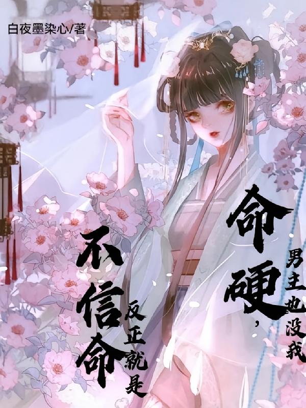 �������ǲ�����������Ҳû����Ӳ