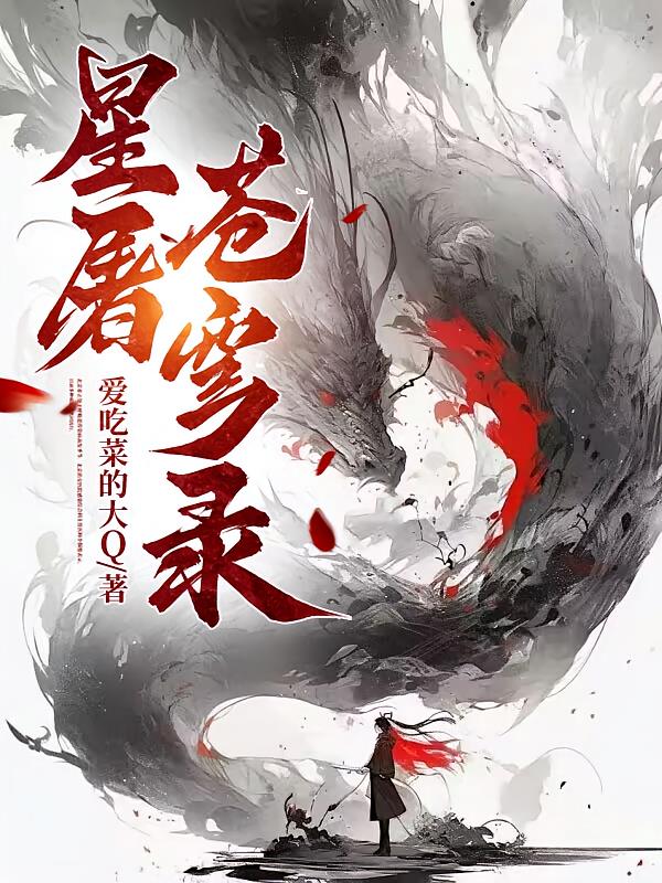 �������¼