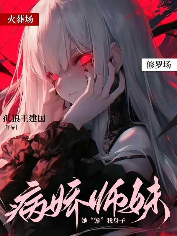 ��������ʦ���������������ӣ���