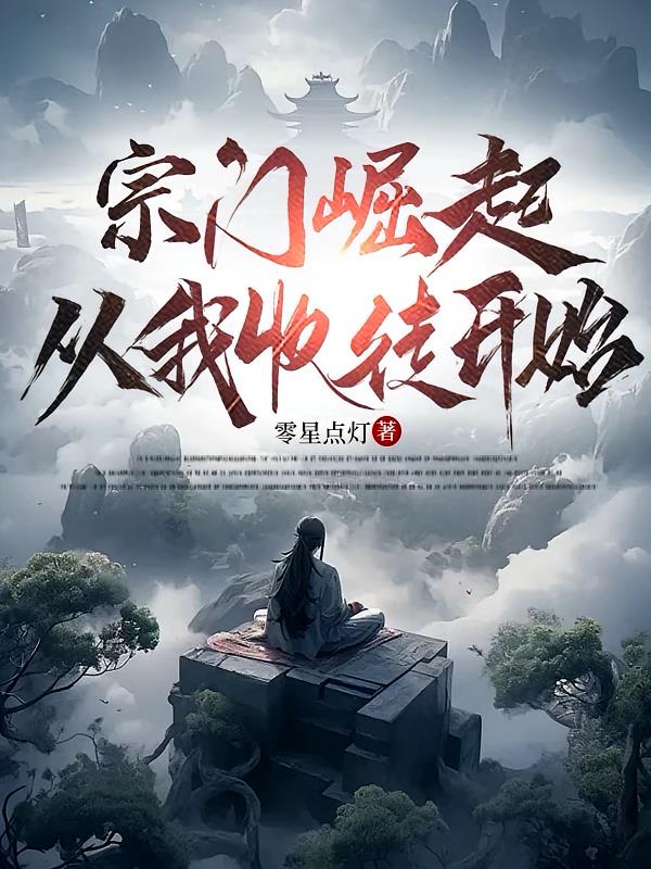 �������𣬴�����ͽ��ʼ