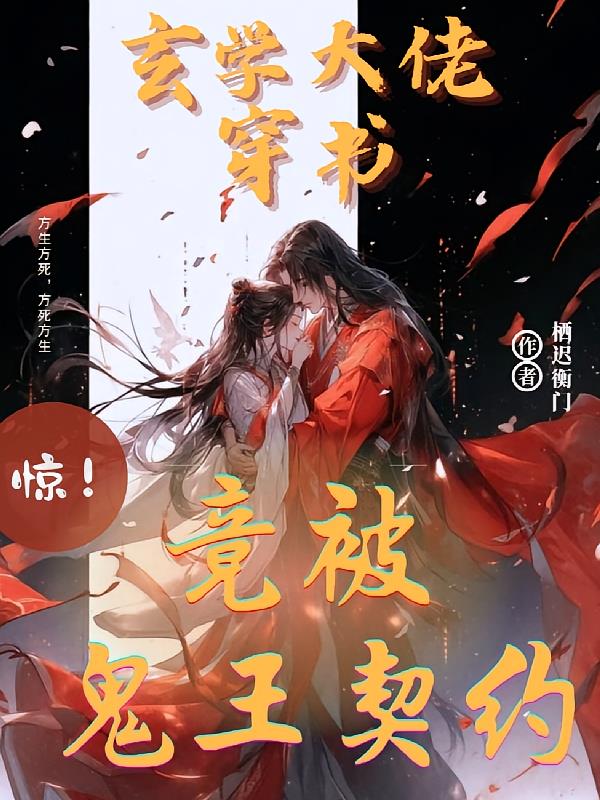 ������ѧ���д��龹��������Լ