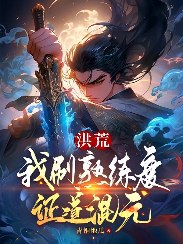 ��ģ���ˢ������֤����Ԫ