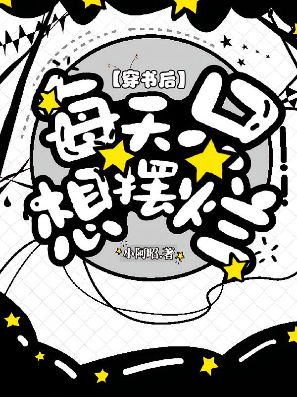 �����ÿ��ֻ�뵱����