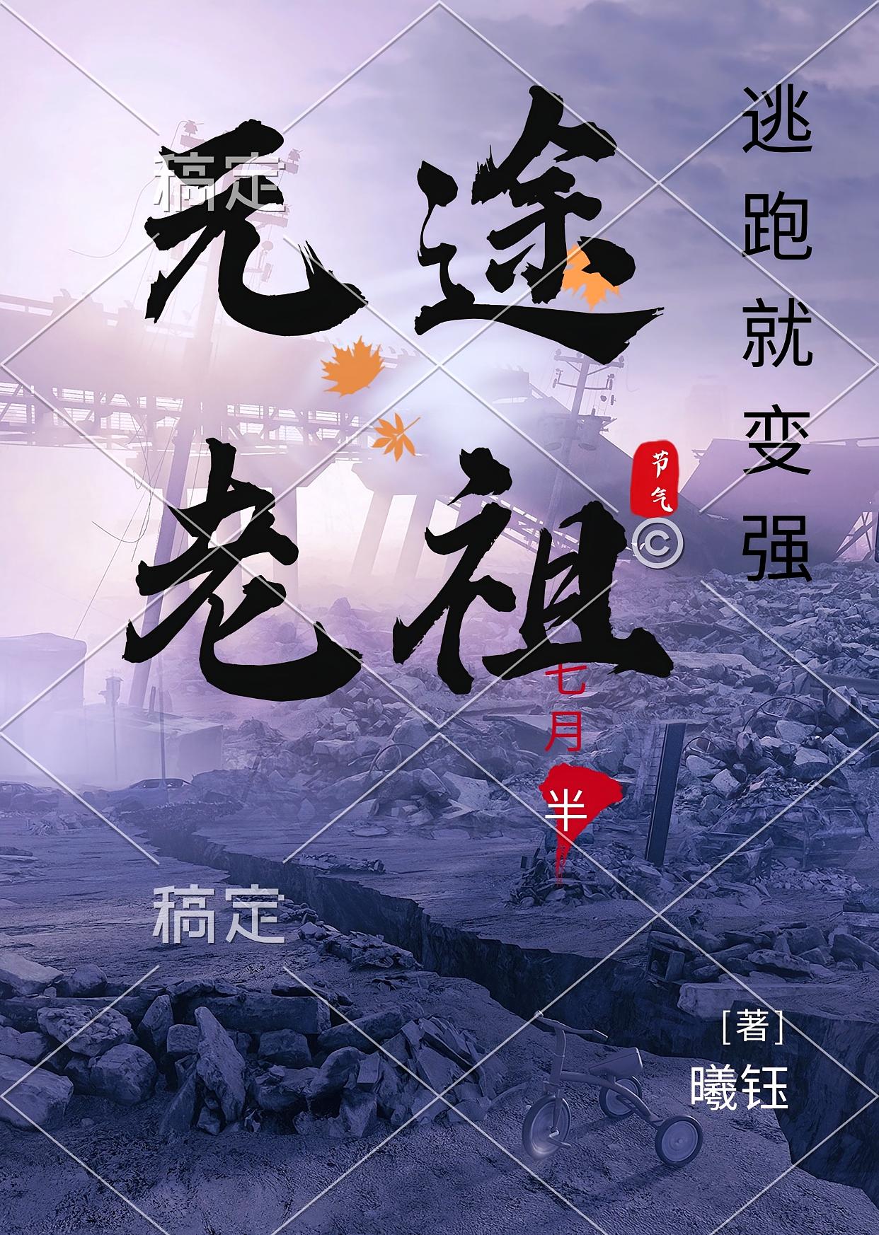 Ԫ;���棬���ܾͱ�ǿ