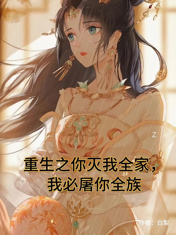 ����֮������ȫ�ң��ұ�Ϳ��ȫ��