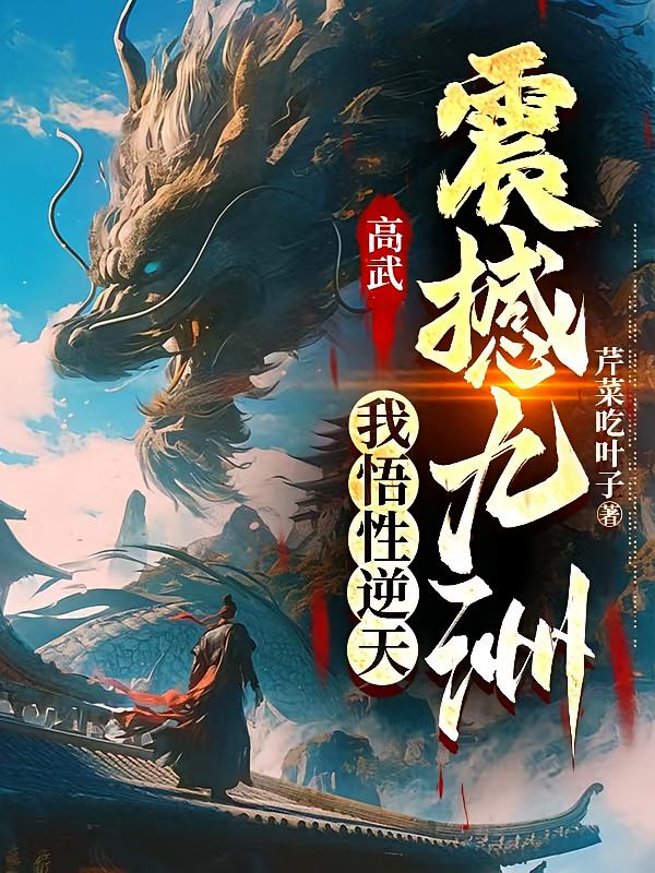 ���䣺���������죬�𺳾��ޣ�