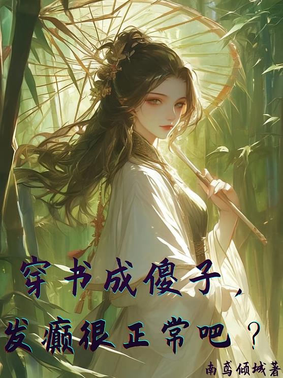 �����ɵ�ӣ����������ɣ�