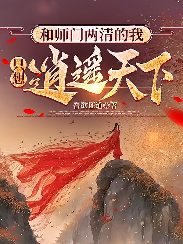 ��ʦ��������ң�ֻ����ң����