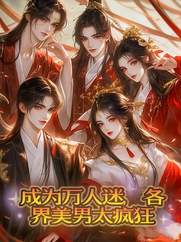 ��Ϊ�����ԣ���������̫���