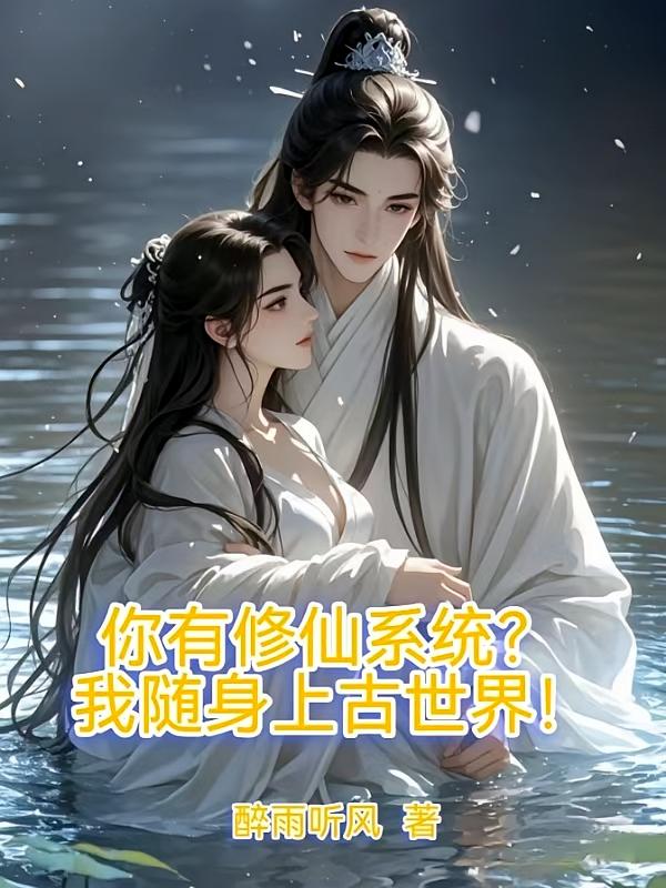 ��������ϵͳ���������Ϲ����磡