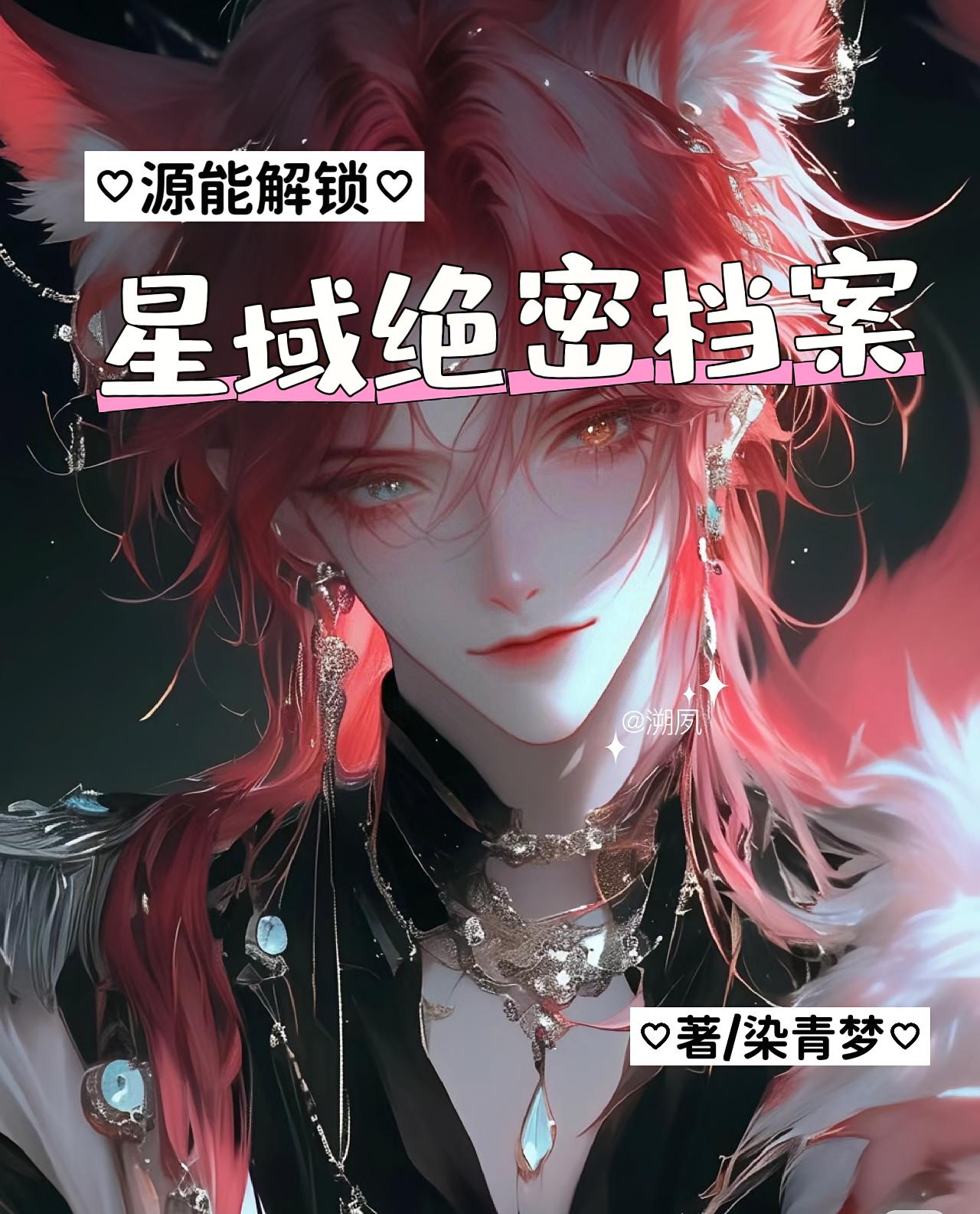 ��Դ�ܽ�����������ܵ���