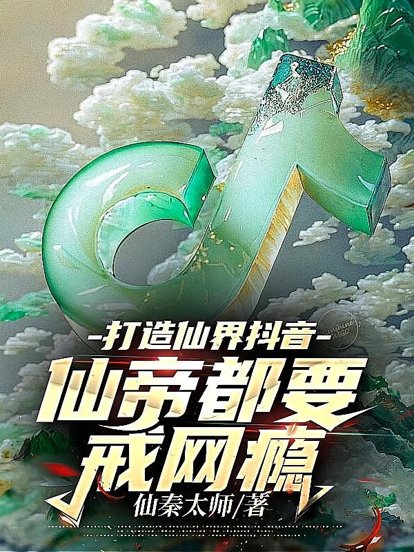 �����ɽ綶�����ɵ۶�Ҫ�����